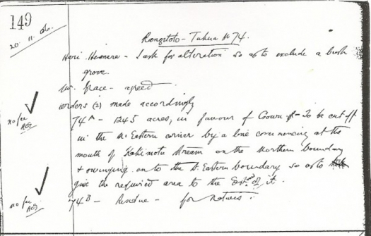 courtorder1 (1)